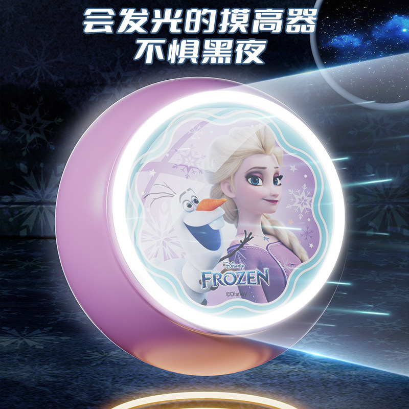 迪士尼摸高神器儿童摸高跳计数锻炼 adking佐玛娃娃跳/弹跳器