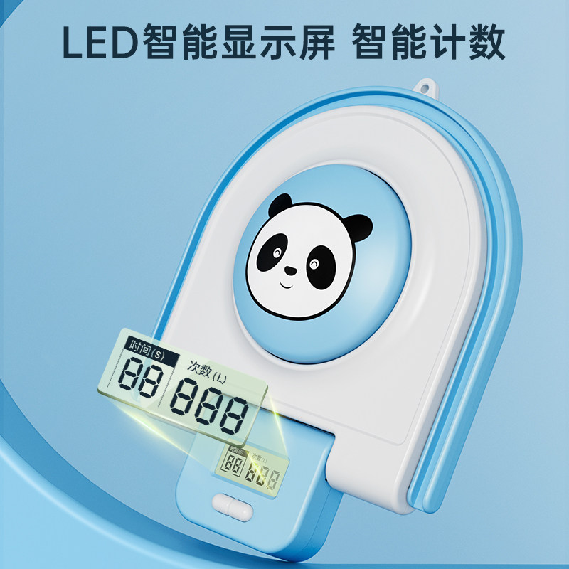 摸高神器儿童摸高跳助长锻炼弹跳 adking佐玛娃娃跳/弹跳器