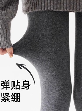 竖条纹烟灰色平纹连裤袜女外穿春秋冬美腿显瘦加绒加厚保暖打底袜