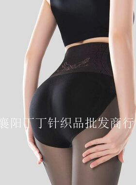 宏韵8108 秋季水光黑丝打底裤袜子女春秋单层连脚黑透肤光腿丝袜