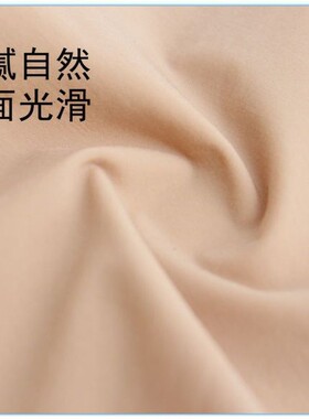 马油袜丝袜连裤袜钢丝面膜袜光腿袜光滑缎面春夏秋薄款美瘦腿微压
