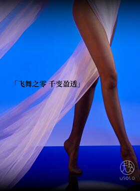 尤吾新族性感女性春秋
