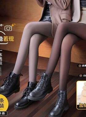 一体无缝连裤袜女秋冬加绒加厚打底裤春秋光腿神器空姐灰透肤黑丝