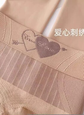 高腰光腿女春秋冬ol丝袜不掉裆水光袜打底裤加绒加厚收腹丝袜