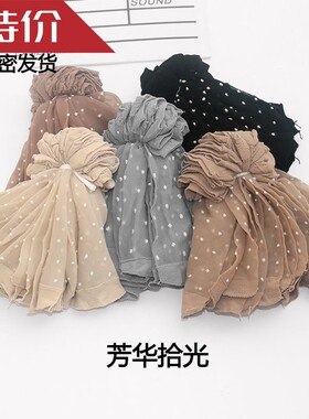 20双装 春夏水晶丝短袜超薄袜子女 脚尖加固透明袜子