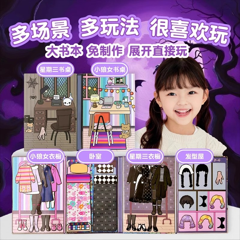 图3