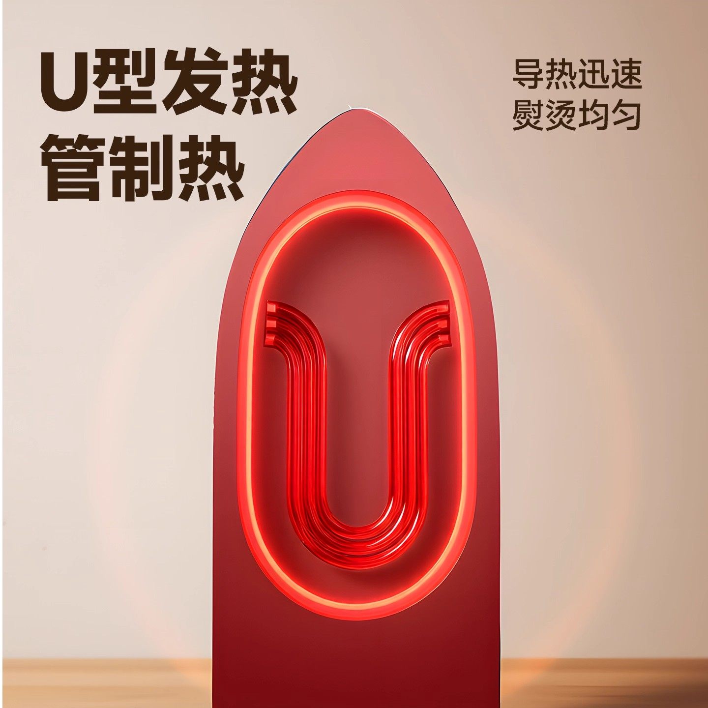 拼豆专用大白熨斗手工diy材料全套儿童益智玩具熨烫纸垫板烘焙布5,淘宝优惠券,粉丝福利购,淘宝优惠卷