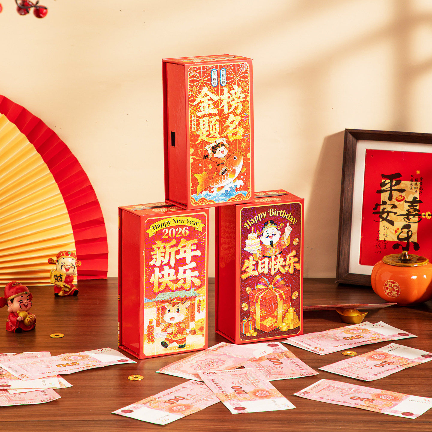 遥控吐钞机玩具枪喷钱枪儿童男孩子惊喜钞票机小游戏道具生日礼物,淘宝优惠券,粉丝福利购,淘宝优惠卷