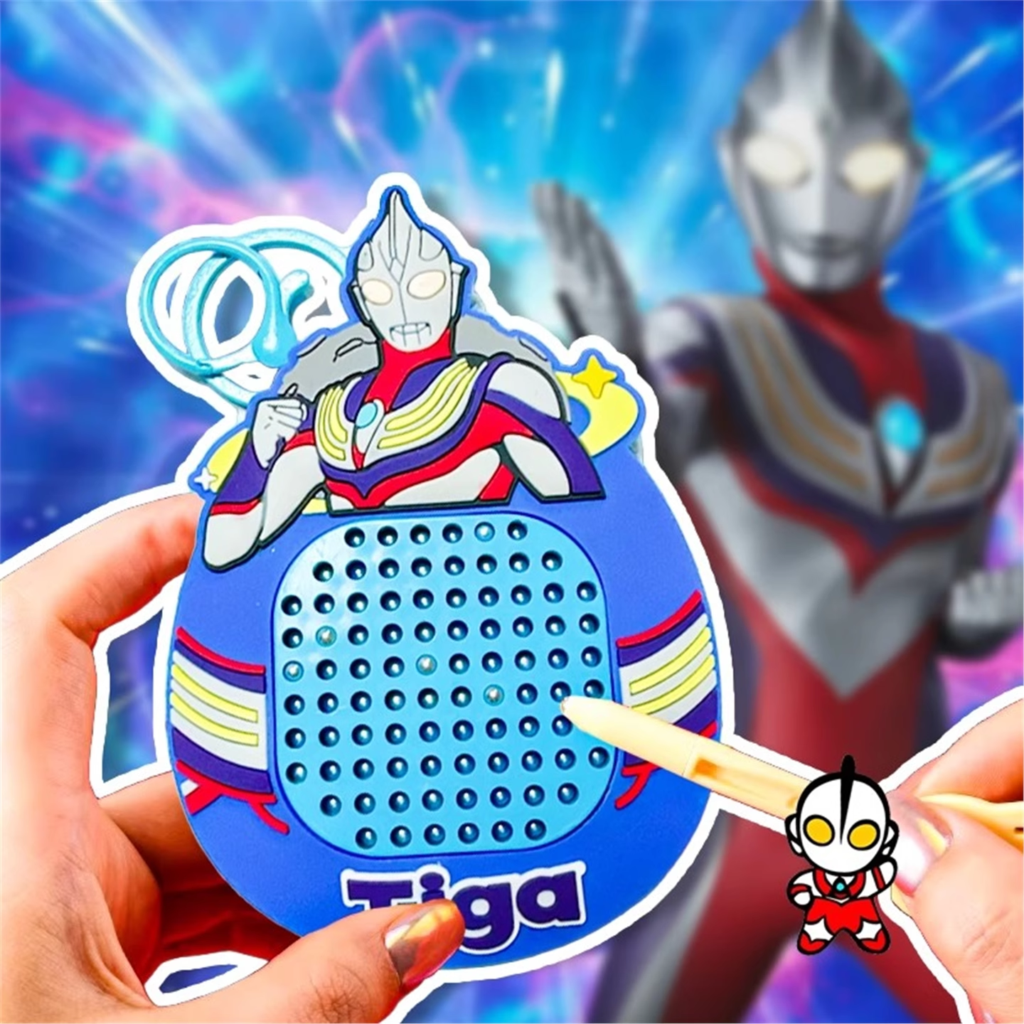 奥特曼磁吸钢珠画板玩具走珠迷宫闯关儿童益智解压神器男女孩挂件 - 图1