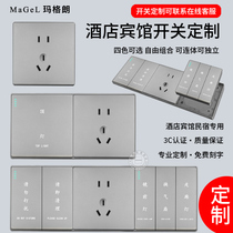 Hotel Guesthouse 86 Type Conjoined Combination Switch Socket Bed Head Cabinet room Concised Control Panel Custom Lettering