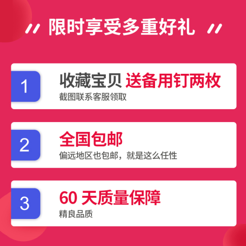 通用钉子鞋钉鞋钉子碳钉专业尖钉短钉钢钉钉子鞋短跑短钉塔钉碳钉