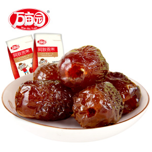 【双11】万亩园阿胶枣无核蜜枣1000gX2袋