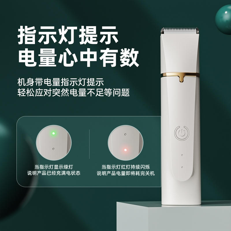 商品缩略图 4
