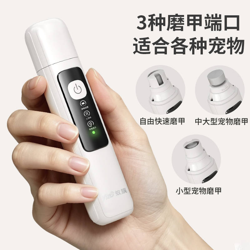 商品缩略图 1
