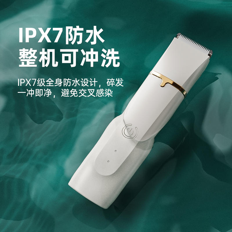 商品缩略图 1