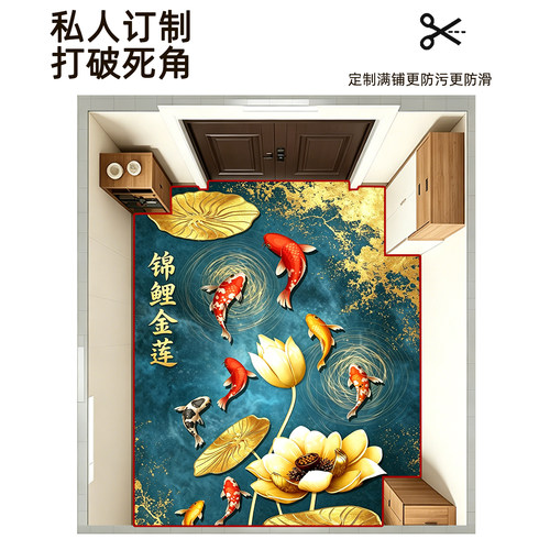 入户门地垫耐脏免洗可擦pvc门垫2026新款地毯门口进门脚垫可裁剪 - 图3