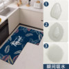 Kitchen floor mat L-shaped corner special floor mat 7-shaped