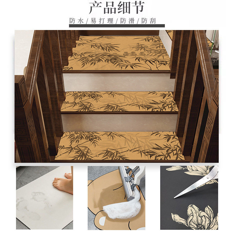 New Chinese style stair step mats glue-free and self-adhesive