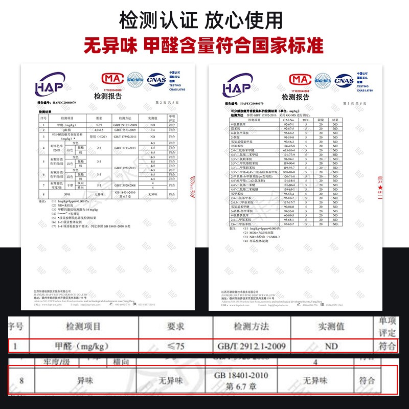 卡通浴室吸盘地垫儿童淋浴房洗澡脚踩垫子卫生间浴缸防滑防摔垫