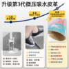 New Chinese style kitchen floor mats, no need to clean, large area covered