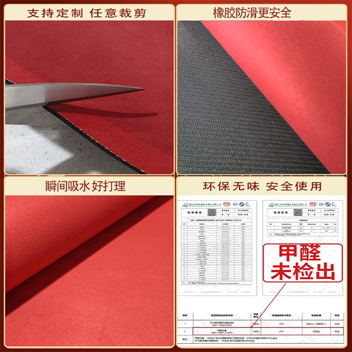 Kitchen floor mat L-shaped corner special floor mat 7-shaped