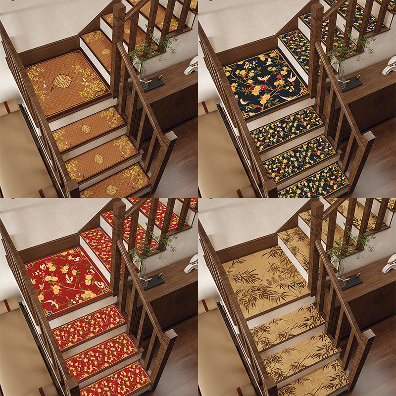New Chinese style stair step mats glue-free and self-adhesive
