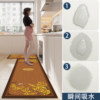 New Chinese style kitchen floor mat anti-slip, oil-proof, wipeable and washable
