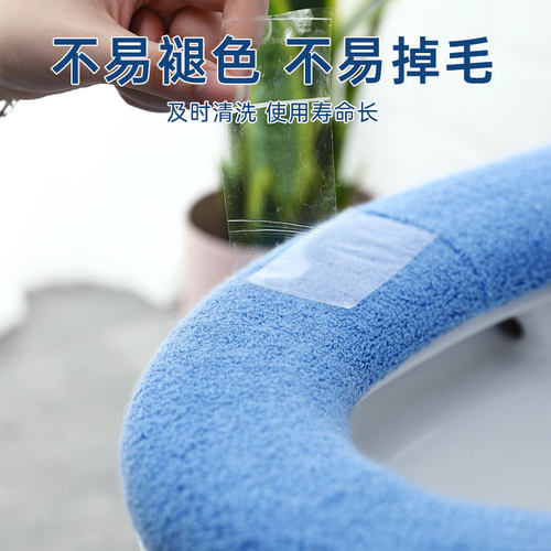 毛绒马桶坐垫方形四季通用坐便套纽扣马桶垫家用加厚坐便器套垫圈 - 图1