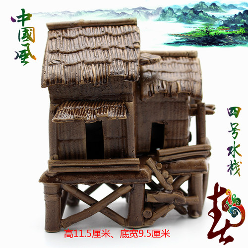 盆景摆件鱼缸饰品配件吸水石小房子创意微景观小摆件包邮假山摆件 - 图1