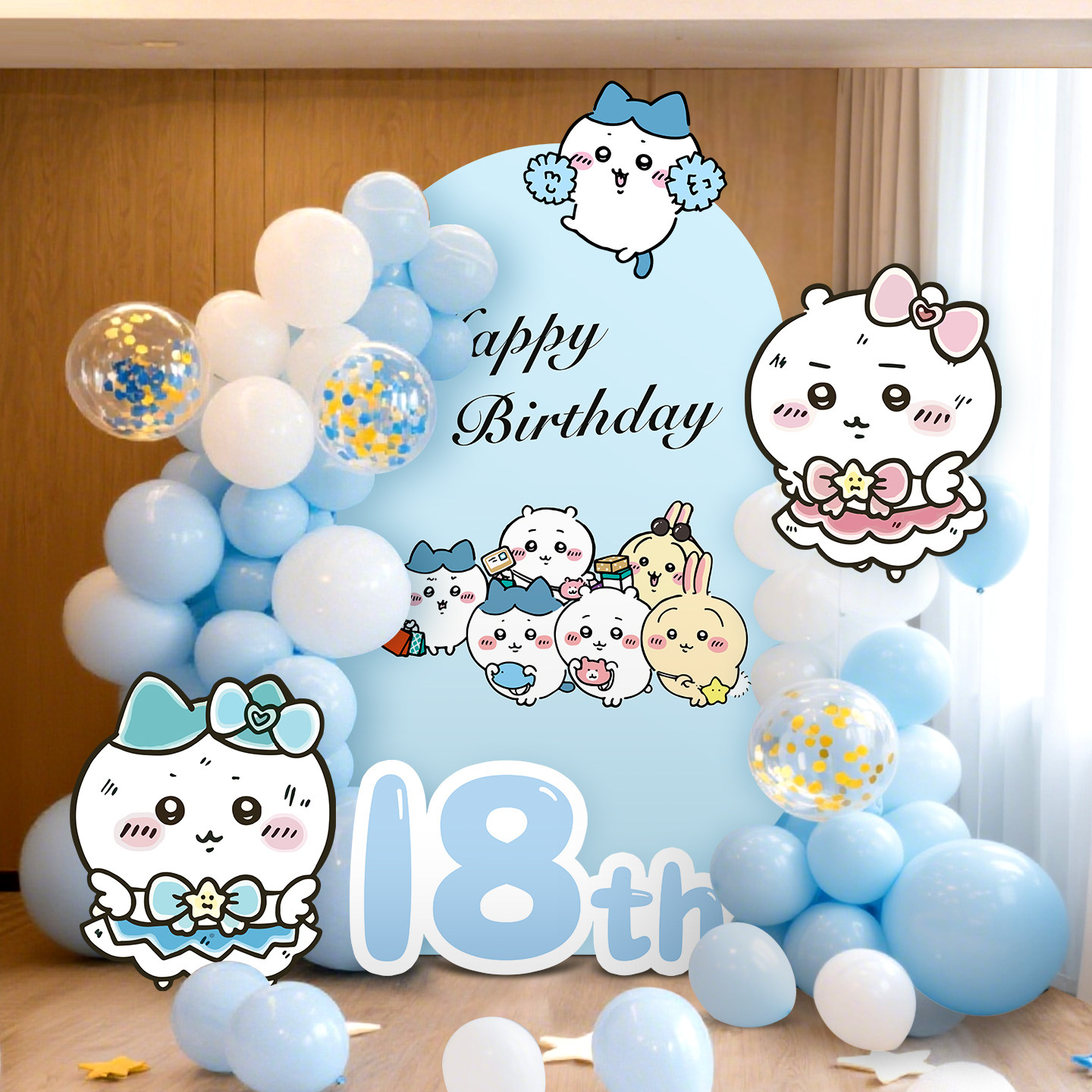 男女孩十岁生日布置乌萨奇小八吉伊卡哇KT板12气球装饰场景背景墙,淘宝优惠券,粉丝福利购,淘宝优惠卷