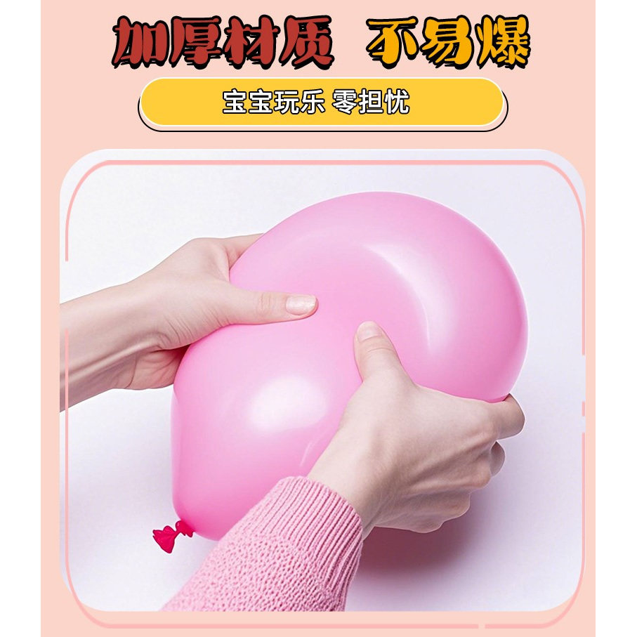 女孩5岁生日快乐派对布置条幅气球装饰背景墙家庭仪式感拍照挂布,淘宝优惠券,粉丝福利购,淘宝优惠卷