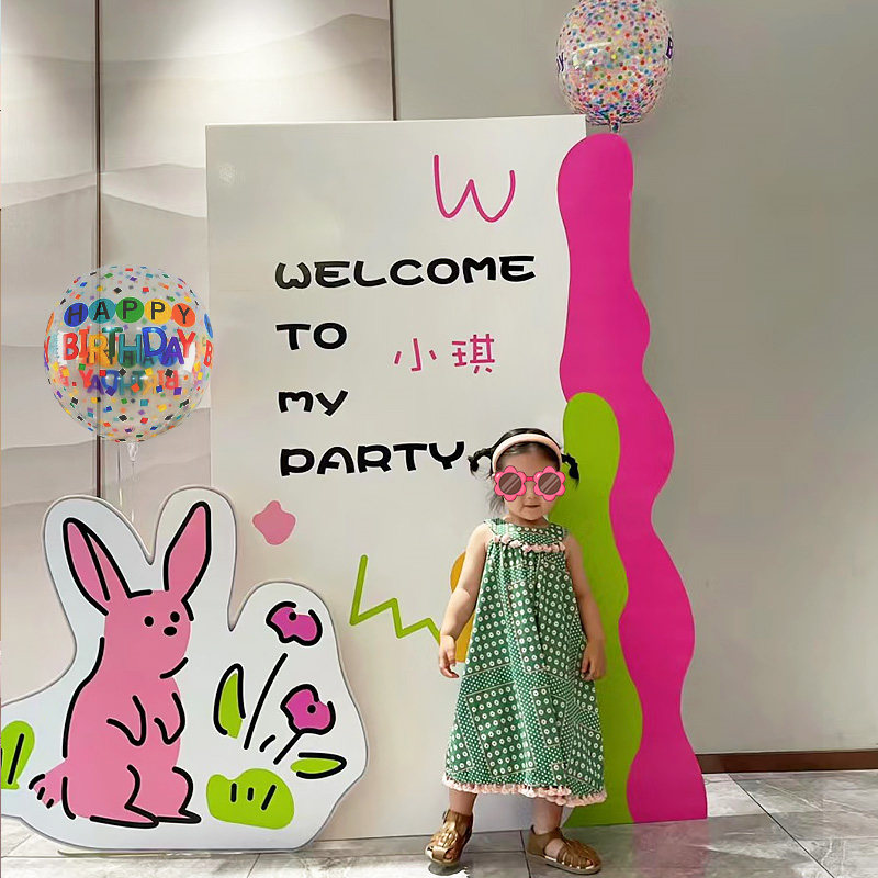 儿童周岁生日布置KT板宝宝百天仪式感美乐蒂男女孩装饰场景背景墙,淘宝优惠券,粉丝福利购,淘宝优惠卷