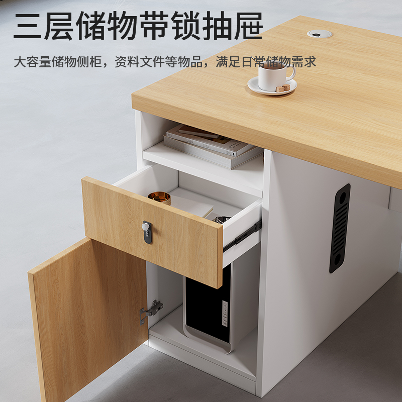 办公桌老板桌简约现代办公经理桌总裁桌椅组合小型单人桌子大班台 - 图2