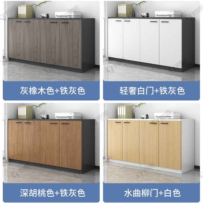 图5