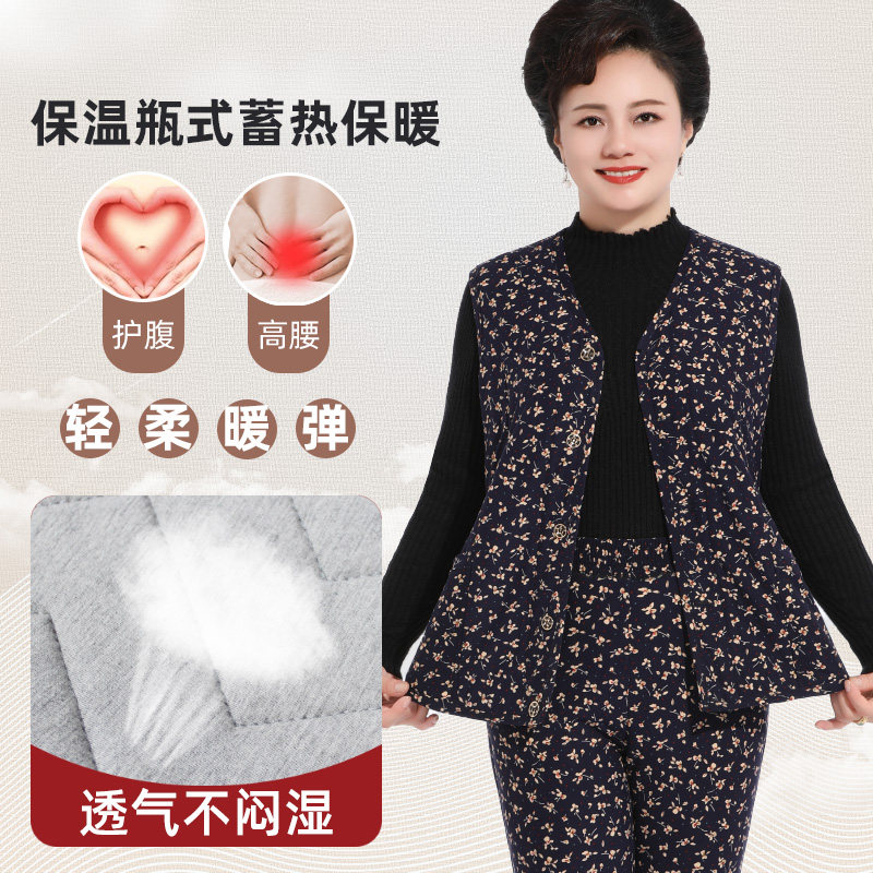 中老年人秋冬驼绒棉马甲女轻薄保暖背心短款坎肩修身贴身内胆居家,淘宝优惠券,粉丝福利购,淘宝优惠卷