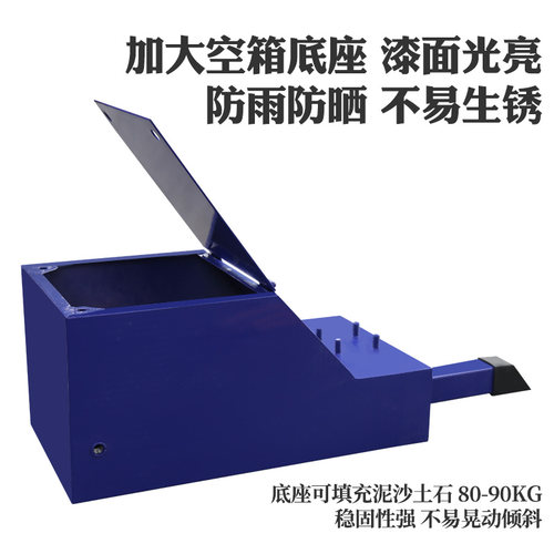 函翔羽毛球网便携式标准网带架子室外羽毛球柱户外移动羽毛球网架 - 图2