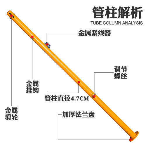函翔羽毛球网便携式标准网带架子室外羽毛球柱户外移动羽毛球网架 - 图1