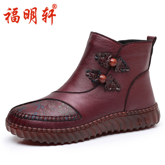Old Beijing cloth shoes women's velvet mom's shoes waterproof and non-slip