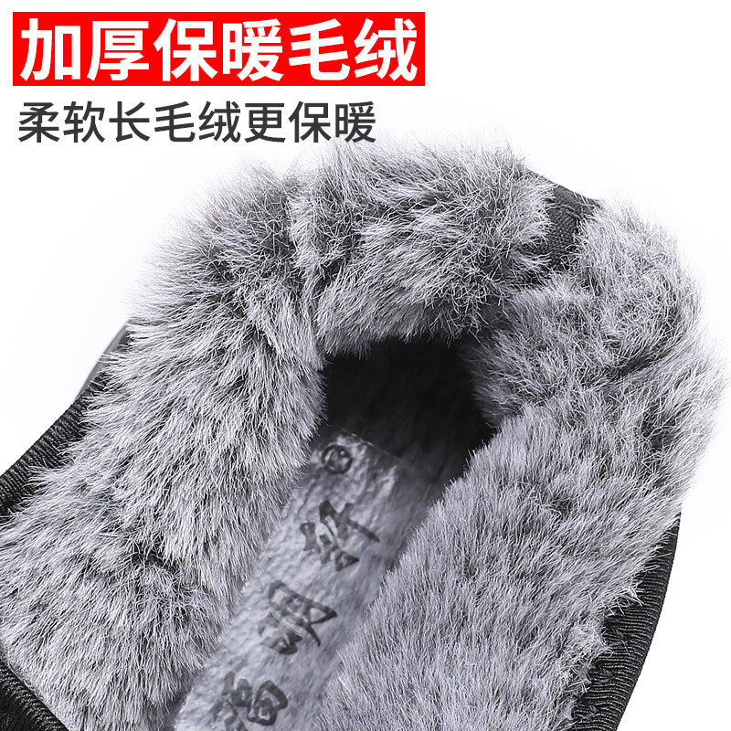 冬季老北京布鞋女棉鞋加绒保暖中老年妈妈鞋防滑防水老人奶奶棉靴,淘宝优惠券,粉丝福利购,淘宝优惠卷