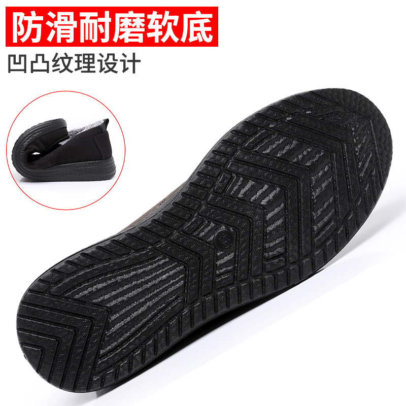 老北京布鞋男棉鞋2025冬中老年爸爸鞋加绒保暖休闲防滑软底老人鞋,淘宝优惠券,粉丝福利购,淘宝优惠卷