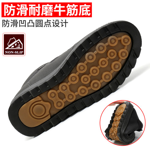 冬季老人棉鞋爸爸老北京布鞋男士加绒保暖加厚防滑中老年运动休闲 - 图2