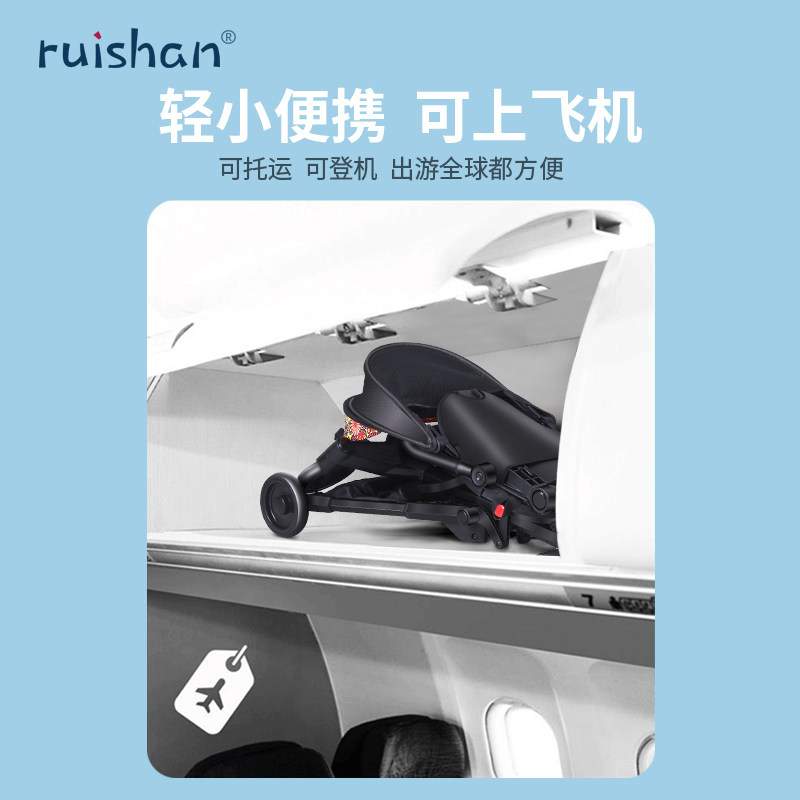 锐闪溜娃神器可坐可躺婴儿手推车 锐闪四轮推车