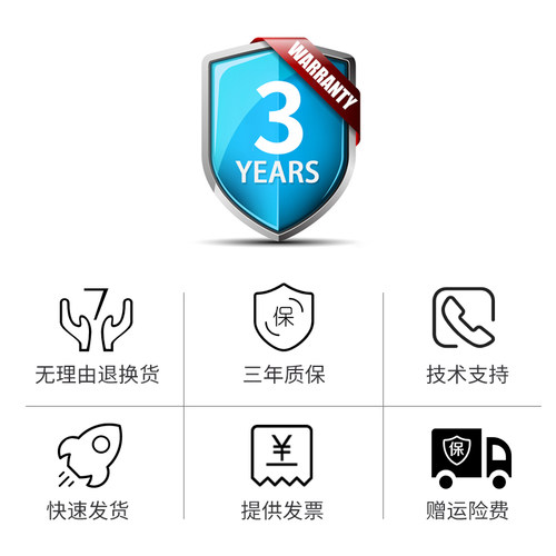 千兆单模光模块 1.25G双纤光纤模块 兼容思科华三H3C华为 SFP-GE-LX-SM1310-A 传输10km - 图2