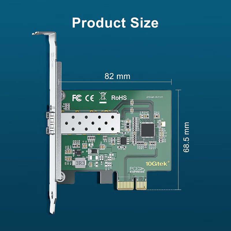 I210网卡 intel芯片 千兆网卡 PCI-E光纤网卡SFP光口 i210-F1 以太网网卡 适用pcie台式机/服务器/软路由 - 图2