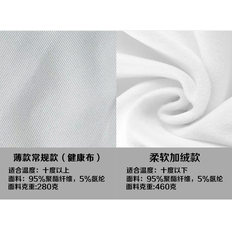 黑神话悟空游戏周边天命人齐天大圣满印连帽卫衣套头男女带帽外套