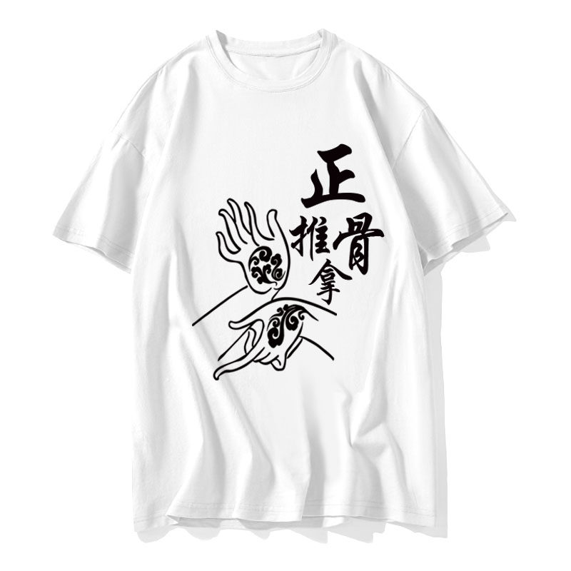 可定制短袖男女纯棉衣服t恤衫 麟锐T恤