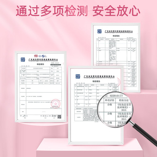 艾诗沐浴露桃花香持久留香家庭装香水沐浴乳液男女士正品官方品牌 - 图3
