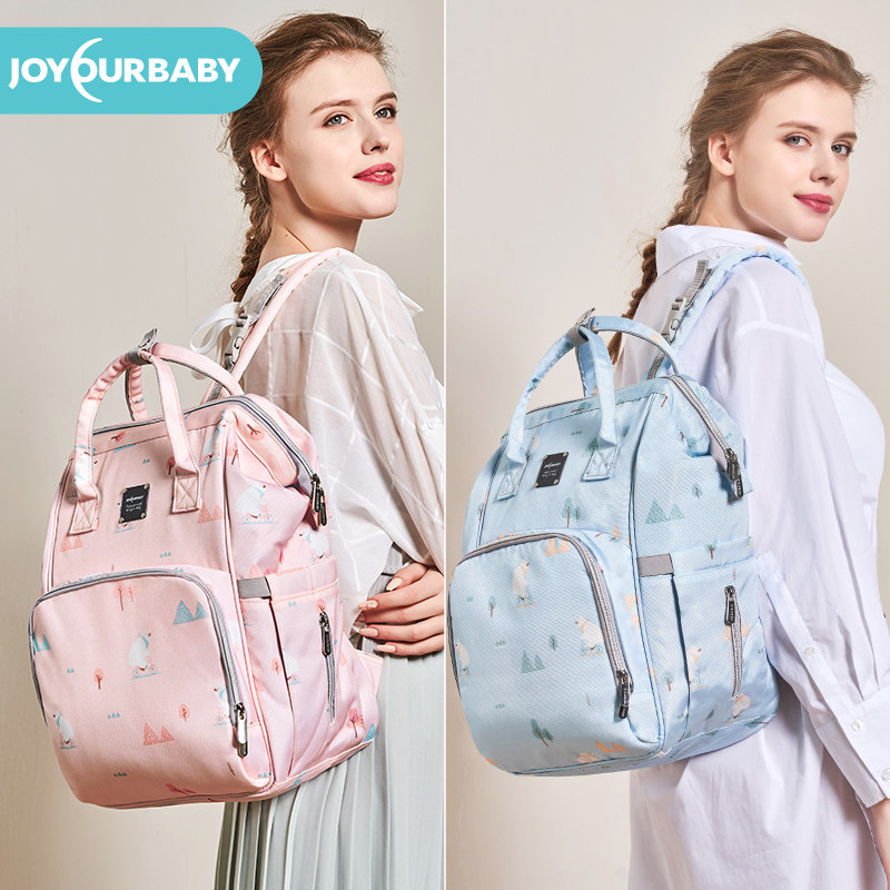 佳韵宝妈咪包双肩母婴超大容量背包 韵之宝母婴妈咪包/袋