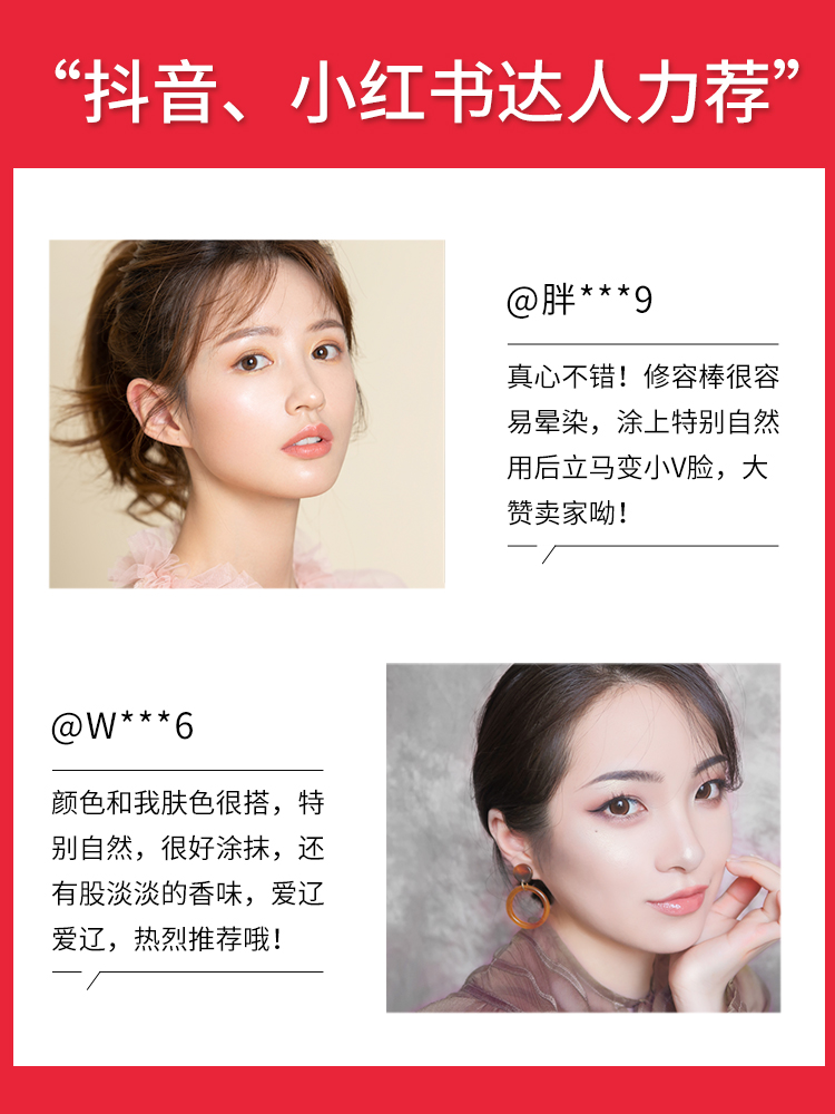 健美创研三佳专卖店2支 双头修容棒高光笔两用一体盘闪粉提亮珠光女鼻影阴影侧影卧蚕3
