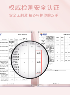 指甲营养油护甲油美甲甲缘笔液防断裂倒刺护理去死皮边缘修复受损